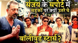 Why Bollywood Stars Came in support Of Sanjay Dutt ?