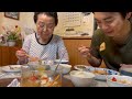 【86歳認知症】ばぁばに色々聞いてみた【家賃0タワマン】【ウーバー配達員】