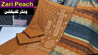 Zari Peach Suits | beautiful Winter Collection | buy original brand at wholesale