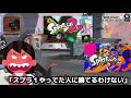 switchから始めた勢の疑問「なんでswitchに移行してくるの？」を移行勢の僕が真剣に回答してみた【apexlegends】【ps4 pc ps5 スイッチ】【エーペックスレジェンズ】