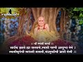 Shree Swami Samarth Status #स्वामीविश्व#स्वामीमाऊली#swamimauli #shreeswamisamarth#4k_status#india