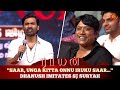 SJ Suryah's Epic Reaction to Dhanush's Imitation | Raayan Audio Launch | Sun TV