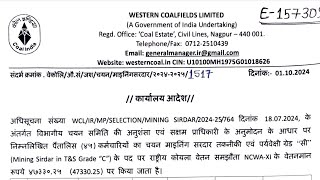 WCL New Vacancy Update 2024 | Selection Process #miningsirdar  | #mining  #session