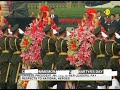 china commemorates fourth martyr s day