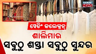 Shalimar Store - Ultimate Destination Of Bridal And Groom Collection In Cuttack