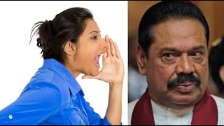 නිදහස් පාක්ෂිකයන්ගෙන් මහින්දට දෙවන වතාවටත් දැවැන්ත හූවක්