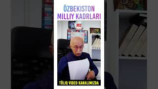 Özbekiston milliy kadrlari #shorts