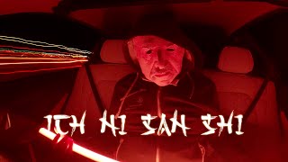 Cunami - Ich Ni San Shi