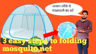 Mosquito Net Folding Technique Revealed #mosquitoprevention