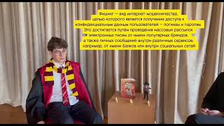 Василько А., Синицкий Е., Дебёлый М.,  Доган С., г. Волковыск,  Гродненская область