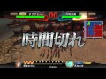 三国志大戦4　魏民ののんびりプレイその2