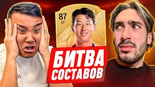 БИТВА СОСТАВОВ - АКУЛ VS РАЙЗЕН / SON 87