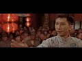 Ip Man Down With The Sickness