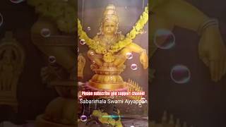 ശുഭ രാത്രി സ്വാമിയേ ശരണമയ്യപ്പ. #sabarimala #mgsreekumar_ayyappa_devotional_songs #shorts angakale