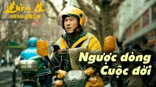 Ngược Dòng Cuộc Đời | Upstream 2024 | Phim đáng xem khi Ai sẽ dần thay thế con người - Vietsub