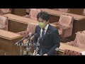 2022年2月18日 衆議院 議院運営委員会