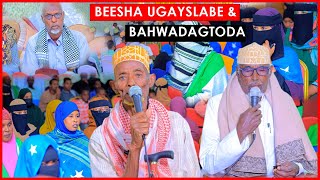 Badhan: Kulanka beesha Bah-ogayslabe iyo bahawadaagteeda ee lagu taageeraayo diiwaangelinta......