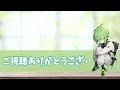 信長の野望烈風伝 九州三国志の勢力を元祖三國志・劉備が屠って九州統一する 03【ps版pk 諸王の戦い・ショートプレイ】