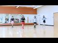 What Freedom Is - Line Dance (Dance & Teach)