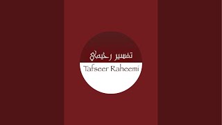 Shaykh Abdul Raheem is live