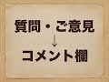 マリオットボンヴォイのホテル予約。jalマイルとマリオットポイント両方が貯まるお得な予約方法は、プロモーションコード、ポイントサイト、jalサイト、どれ？