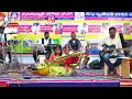 kurukku siruthavale |Best instrumental music orchestra in chennai tamilnadu