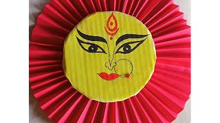 ❤️🥰 Durga Puja craft ideas। Durga Puja easy। Durga Puja special craft ❤️🥰(2022)