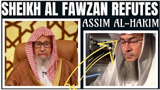 Assim Al Hakeem Refuted By Sheikh Saleh Al Fawzan