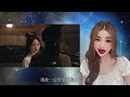 星汉灿烂：程少商楼垚订婚，亲妈竟骂女儿不配，原因曝光让人落泪