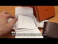 세상에서 가장 비싼 에르메스 남자 지갑 언박싱 the most expensive mens wallet in the world 에르메스 악어가죽 hermes mc2 copernic