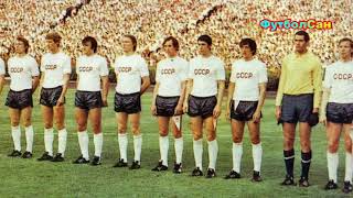 Как Динамо Киев в футболках СССР выиграл группу отбора Евро 1976