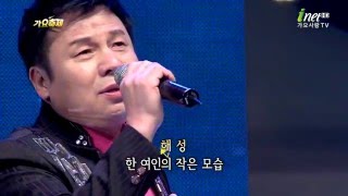 아이넷TV 가요축제 해성-내 어머니 (2015중구한마음송년대축제편)