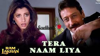 Tera nam liya dj sarthak Ram Lakhan movie #_dj #viral