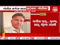 police officer shooting पोलिस कर्मचाऱ्याचा कुटुंबावर गोळीबार marathi news