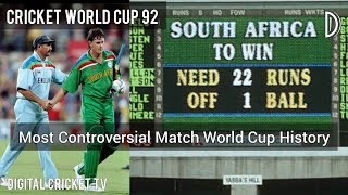 Most Controversial Match World cup History / ENG vs SA / Cricket World Cup 92 / DIGITAL CRICKET TV
