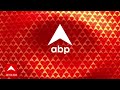 abp majha marathi news headlines 08 am top headlines 8am 26 february 2025 सकाळी ८ च्या हेडलाईन्स