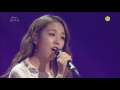 150911 유희열의스케치북 예고 ㅣ kbs방송