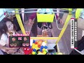 一年一度台灣秋蟹浮誇盛宴！！【型男大主廚】ep2769 20181018