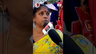 ஆண்கள் சம்பாதிப்பது பத்தாது.. பெண்களும் சம்பாதிக்கணும்..| ET TAMIL | PUBLIC OPINION |