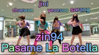 @zumbajini zin94 Pasame La Botella |zumba|부산줌바 |줌바피트니스 |줌바댄스|줌바