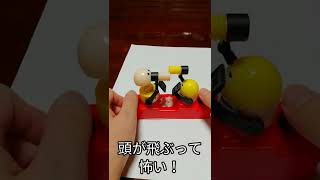 【ダイソー】ピコピコバトルやってみた