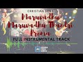 maruvadhu maruvadhu full instrumental telugu christian song track jessy paul raj prakash paul