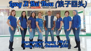 Lang Zi Hui Thou (浪子回头)//Line Dance//Coach Sugeng//Ceria Dance