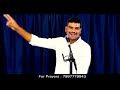 గ్రుడ్డివాని కేకలు మనకు పాఠాలు మత్తయి 9 27 31 pastor m prasanna kumar