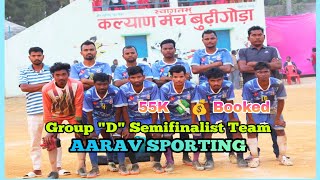 Budigoda Me Semifinalist Team Ban Gye | Aarav Sporting Team Vlog | Abhimanyu Mahato