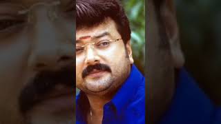 Mangalamkunnu Karnan mass video (Jayaram about Karnan)