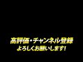 【エーペックス】まさかのノーダメチャンピオン！アッシュの専用レアセリフ！【apex legends】【ゆきちgames】