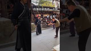 【抖音】拍戏现场 片场花絮 导演你的姿势太帅了 大侠都佩服的五体投地 真是笑疯了