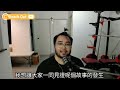 100訂閱紀念｜沒有人想知的q u0026a 給香港的朋友｜ 大c 粵語 廣東話