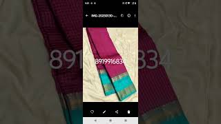 1g zari Kanchipuram pure silk contrast double border vaira oosi zari check 8850